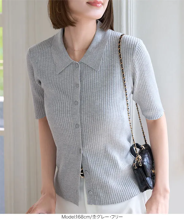 5分袖ポロニット [C7467] - レディースファッション通販 神戸レタス