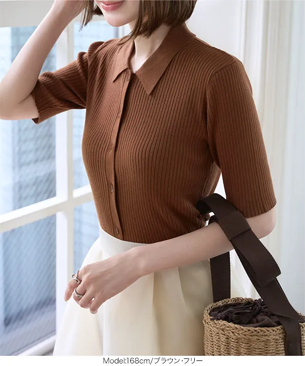 5分袖ポロニット [C7467] - レディースファッション通販 神戸レタス