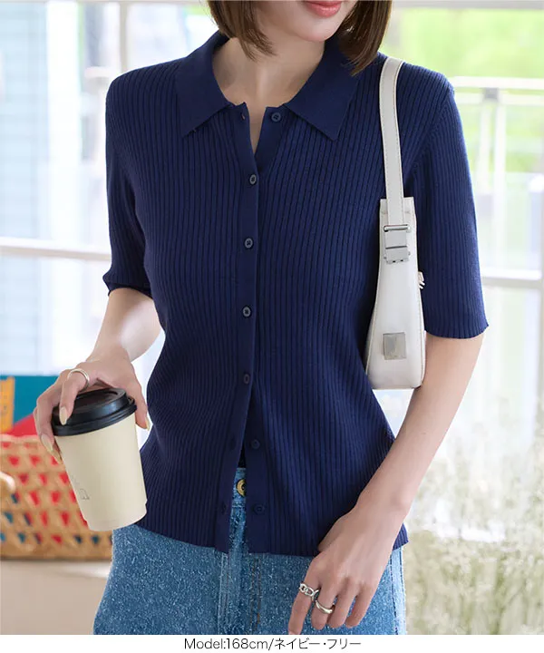 5分袖ポロニット [C7467] - レディースファッション通販 神戸レタス