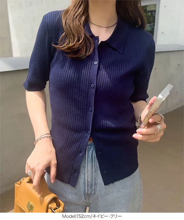 5分袖ポロニット [C7467] - レディースファッション通販 神戸レタス