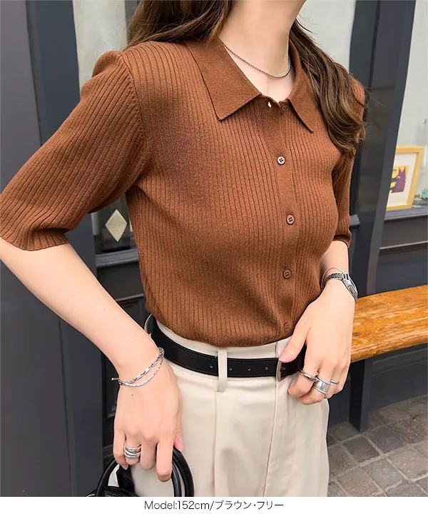 5分袖ポロニット [C7467] - レディースファッション通販 神戸レタス