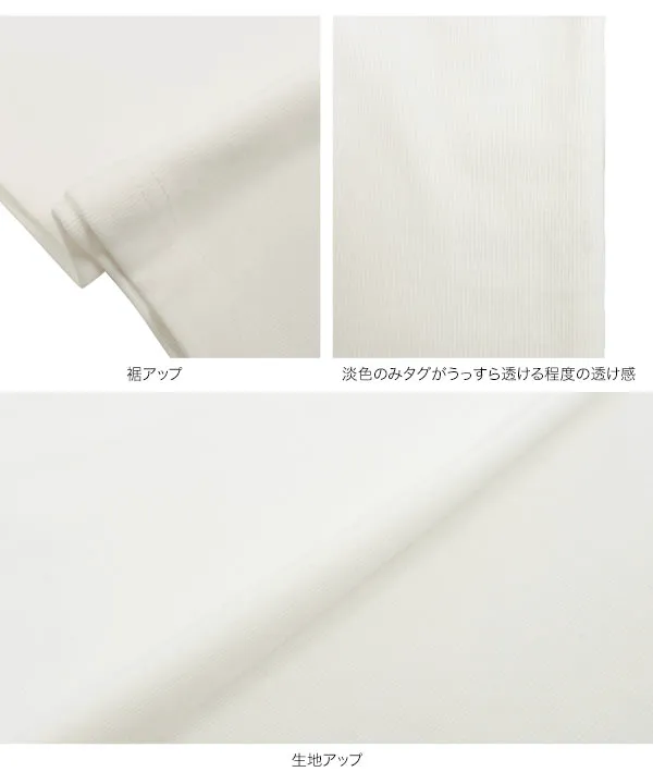 [ 選べる3サイズ ] ポイントロゴ刺しゅうコットンTシャツ [C7469]