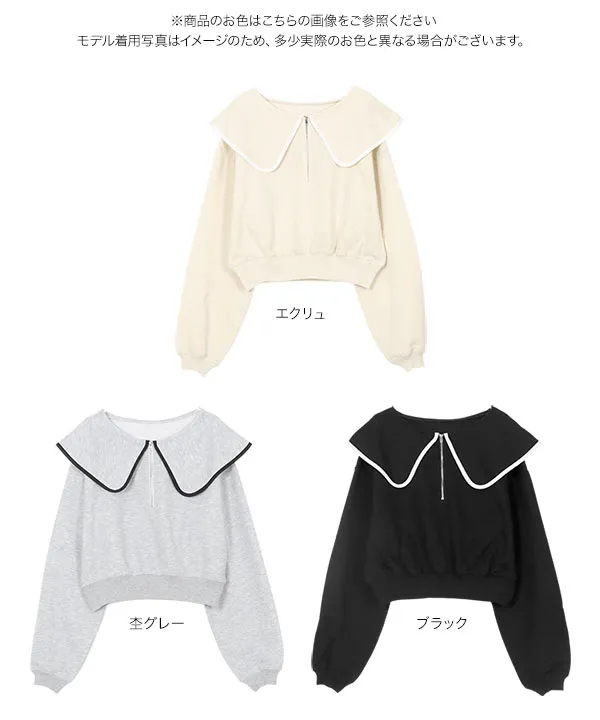 ラウンドカラークロップドスウェットトップス [C7470] - レディース