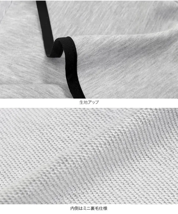 ラウンドカラークロップドスウェットトップス [C7470]