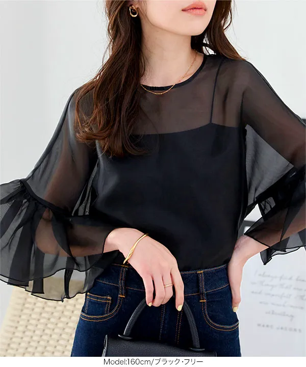 シアーフリルスリーブブラウス [C7471] - レディースファッション通販