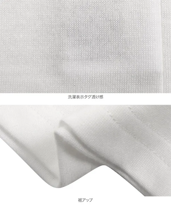 [ M L XL 選べるサイズ ] 汗染み防止クルーネックTシャツ [C7473]