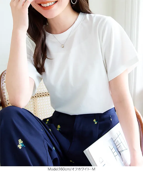 M L XL 選べるサイズ ] 汗染み防止クルーネックTシャツ [C7473