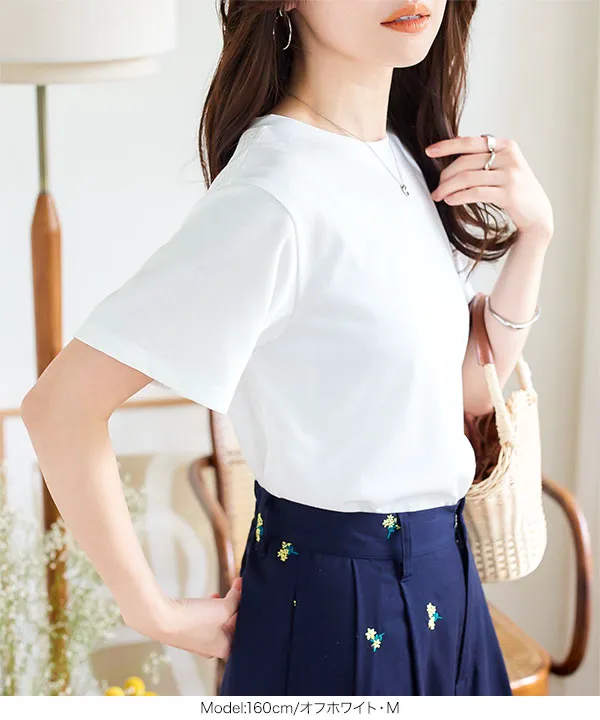 M L XL 選べるサイズ ] 汗染み防止クルーネックTシャツ [C7473