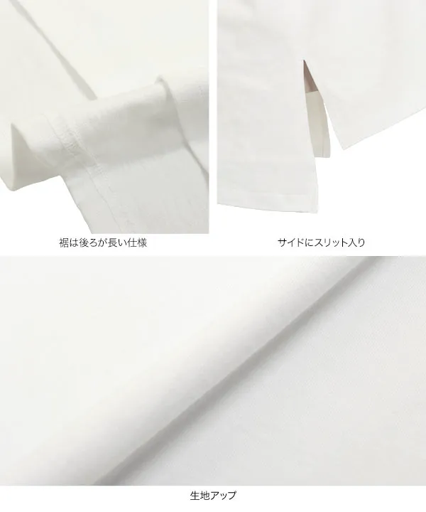 ヘビーウェイトユニセックスコットンバスクTシャツ [C7474]
