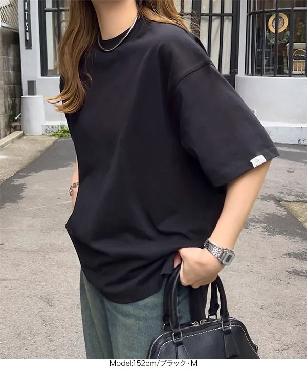 ヘビーウェイトユニセックスコットンバスクTシャツ [C7474]