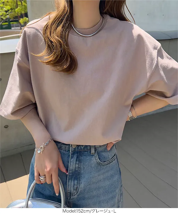 ヘビーウェイトユニセックスコットンバスクTシャツ [C7474]