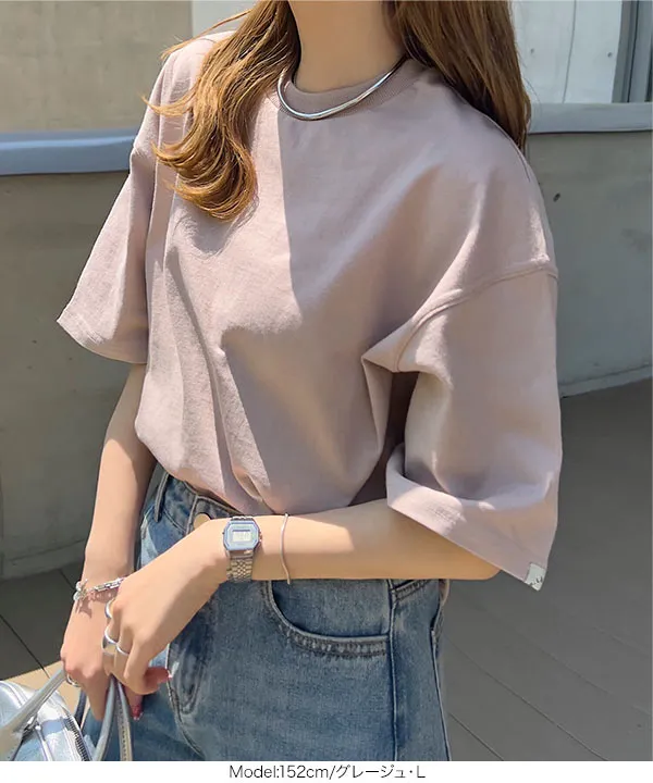 ヘビーウェイトユニセックスコットンバスクTシャツ [C7474]