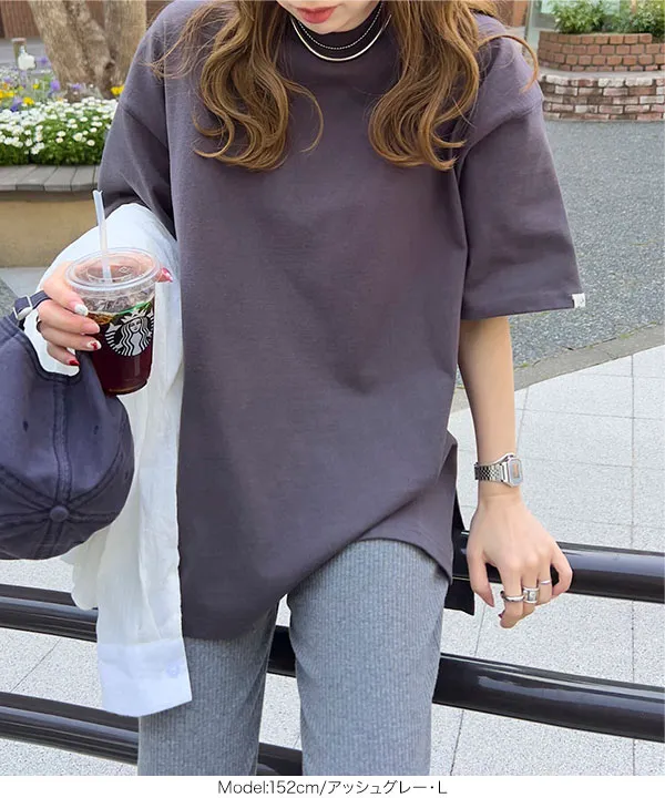 ヘビーウェイトユニセックスコットンバスクTシャツ [C7474]