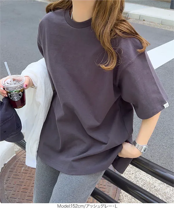 ヘビーウェイトユニセックスコットンバスクTシャツ [C7474]