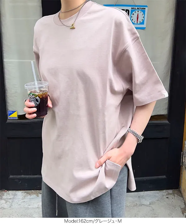 ヘビーウェイトユニセックスコットンバスクTシャツ [C7474]