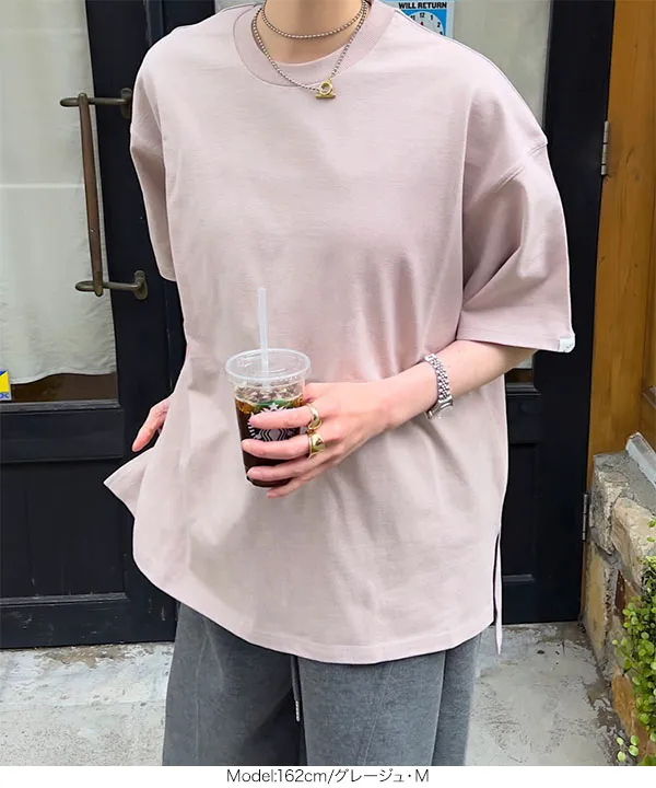 ヘビーウェイトユニセックスコットンバスクTシャツ [C7474