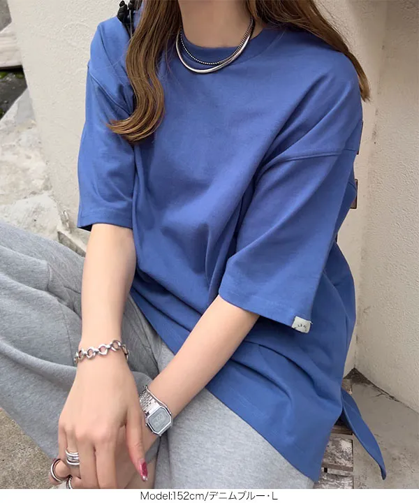 ヘビーウェイトユニセックスコットンバスクTシャツ [C7474]