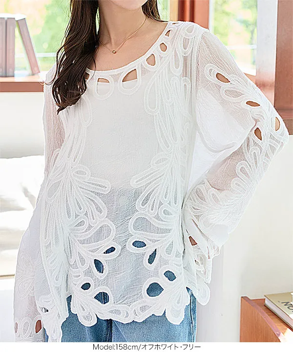 【美品】ビアズリー　カットソー　刺繍レース　カットワーク　プルオーバー　花柄　F フラワーカットワークプルオーバー [C7477] - レディースファッション