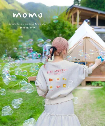 [ �o�����q����R���{ ]���N�уX�E�F�b�g���SV�l�b�N�v���I�[�o�[