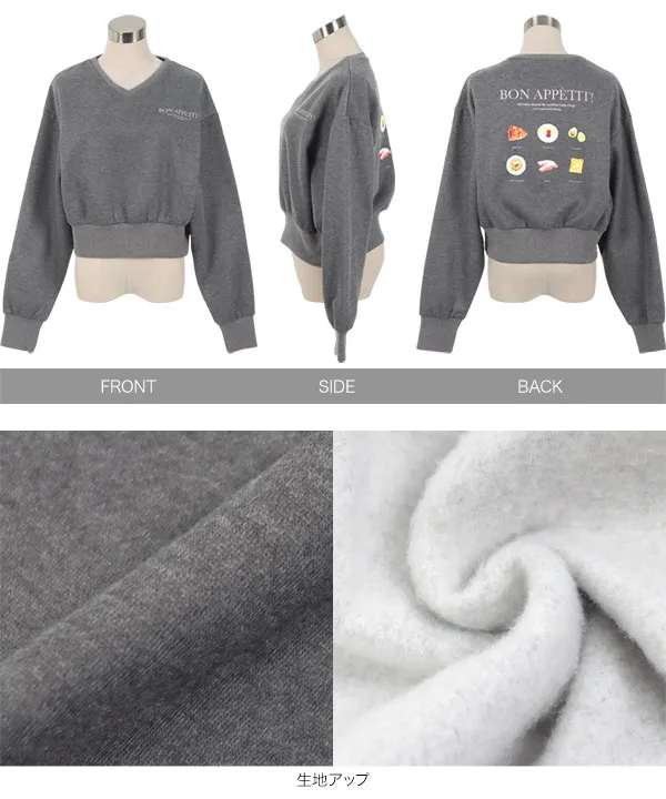 双松桃子さんコラボ ]裏起毛スウェットロゴVネックプルオーバー