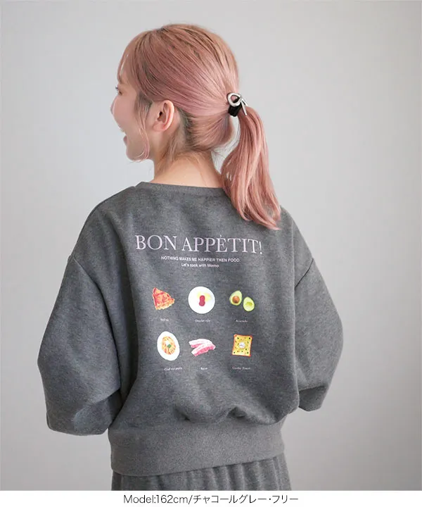 双松桃子さんコラボ ]裏起毛スウェットロゴVネックプルオーバー [C7478