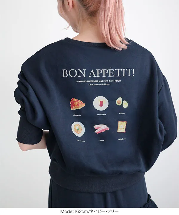 双松桃子さんコラボ ]裏起毛スウェットロゴVネックプルオーバー [C7478