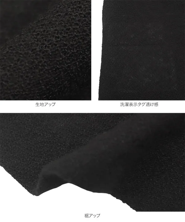 専用 kubosanmade カットソーロングカーディガン シアーカットソーロングカーディガン [C7480] - レディース