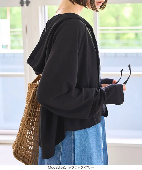 シアーカットソーフレアパーカー [C7481] - レディース