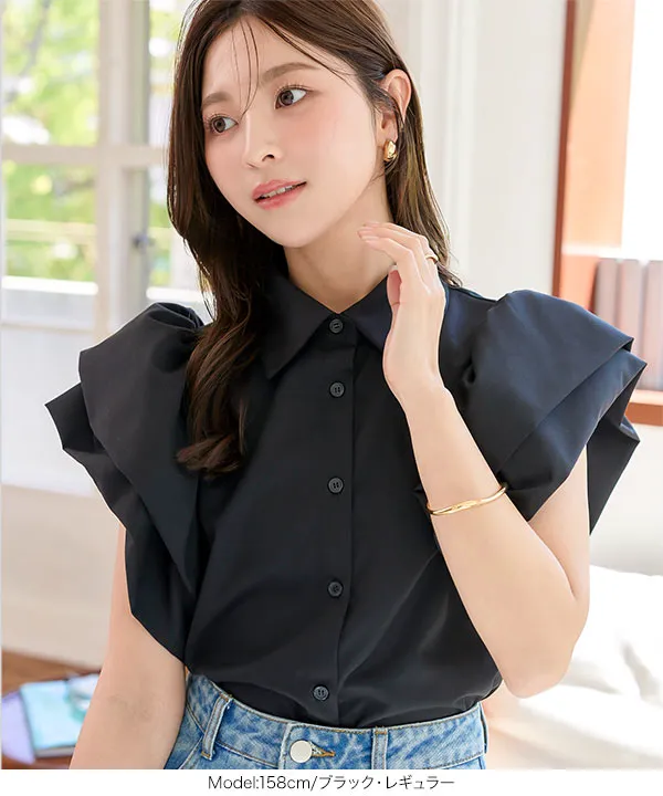 シワになりにくい 袖フリルプチ襟ブラウス [C7485] - レディース