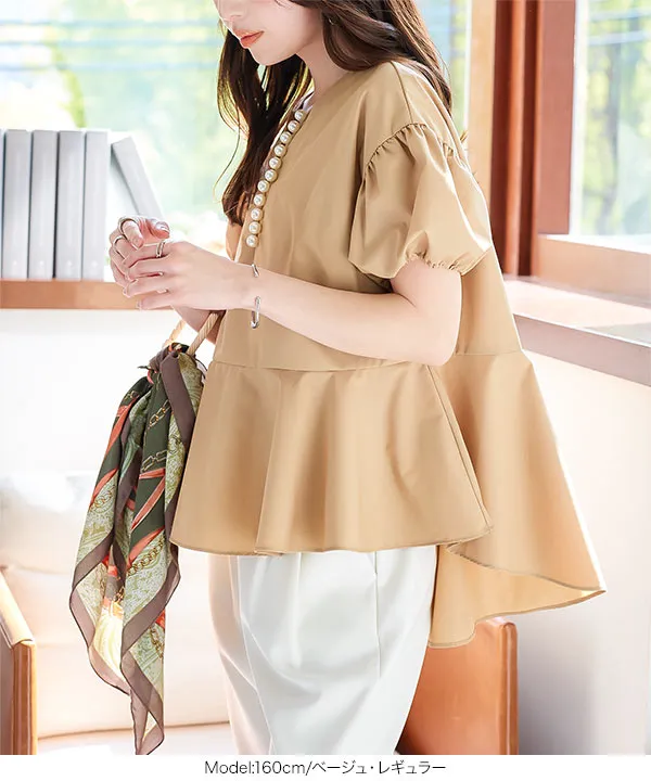 パールデザイン キーネックペプラムブラウス [C7486] - レディース