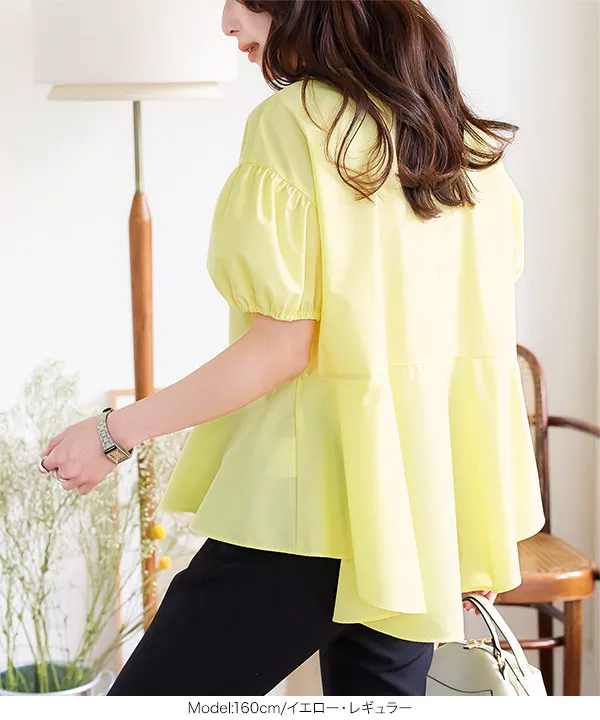 パールデザイン キーネックペプラムブラウス [C7486] - レディース