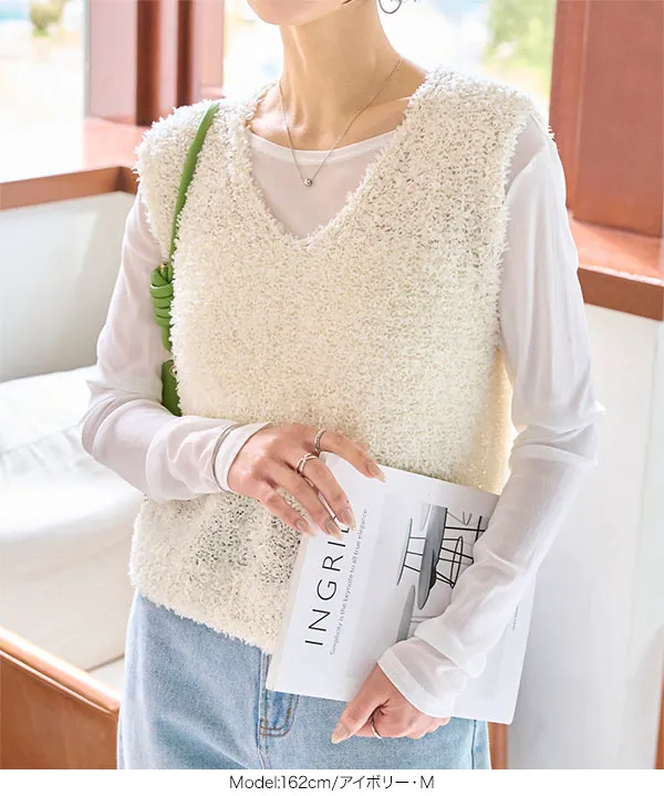 シェリエ　sheller ニットベスト　アイボリー チョウチョヤーンニットベスト [C7489] - レディース