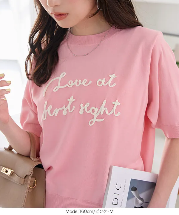 コード刺繍サマーニットトップス [C7490] - レディースファッション