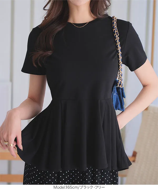 特別価格 タック切替えペプラムTシャツ [C7499]| 送料無料 5/13(火)12:00 カットソー(半袖+袖なし)
