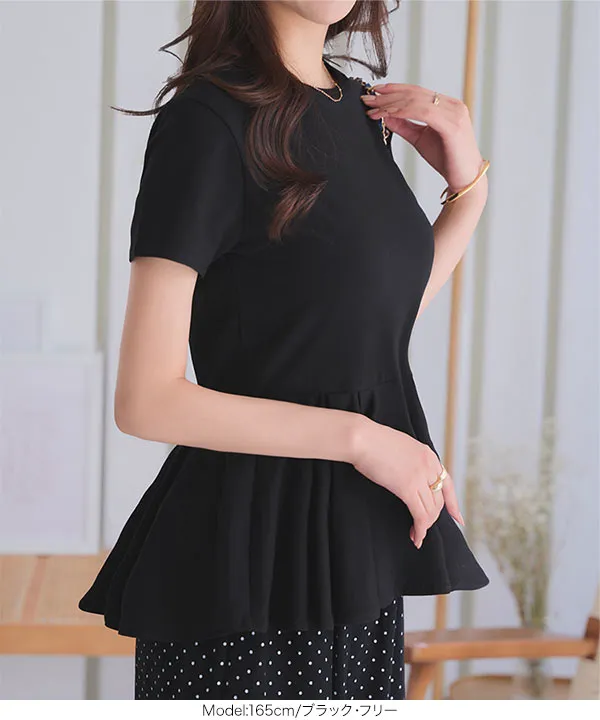 タック切替えペプラムTシャツ [C7499] | 今だけ特別価格＆送料