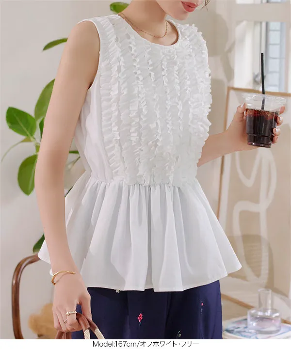 ボーダーズアットバルコニー　ワンピース　ギャザー ペプラム トップス SIDE FRILL CAP | BORDERS at BALCONY 公式サイト丨CLASS BORDER