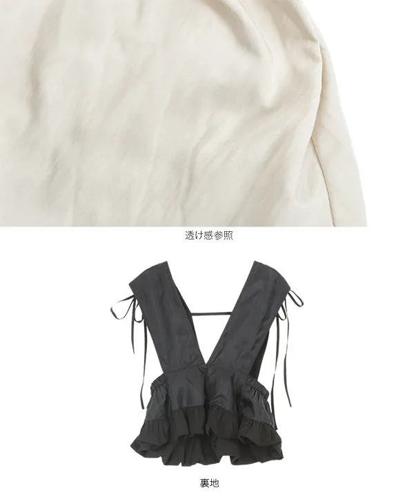 バルーンペプラムビスチェトップス [C7501] - レディースファッション