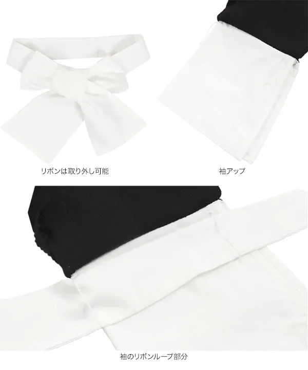 シャツドッキングショートスリーブカーディガン [C7504]