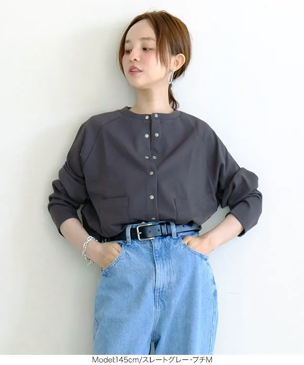 田中亜希子さんコラボ ]選べるサイズ 多ボタンジャージーカーディガン