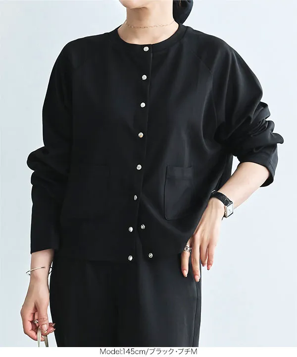 [ 田中亜希子さんコラボ ]選べるサイズ 多ボタンジャージーカーディガン [C7505]