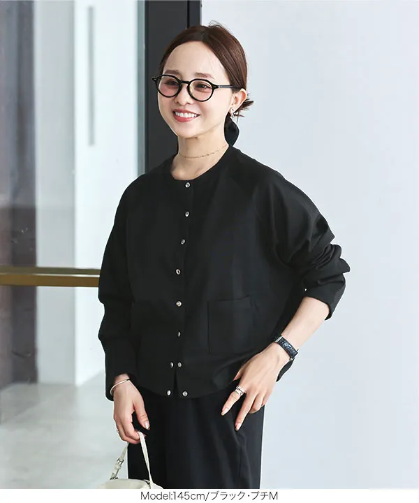 田中亜希子さんコラボ ]選べるサイズ 多ボタンジャージー
