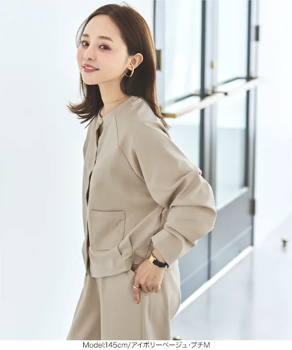 田中亜希子さんコラボ ]選べるサイズ 多ボタンジャージーカーディガン