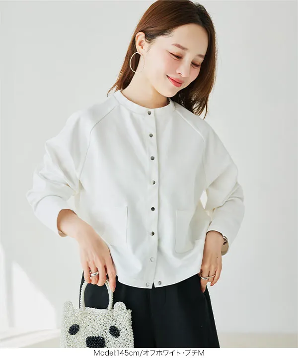 田中亜希子さんコラボ ]選べるサイズ 多ボタンジャージーカーディガン