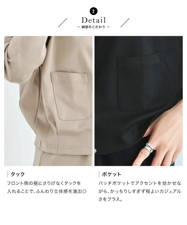 田中亜希子さんコラボ ]選べるサイズ 多ボタンジャージーカーディガン
