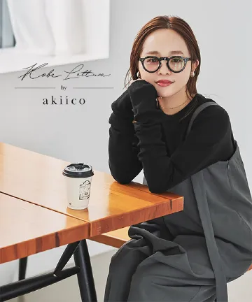 ミックスツイードVネックベスト [C6814] - レディース