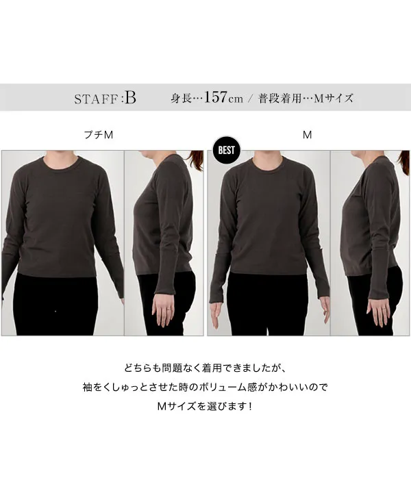 40サイズ/美品♪　長袖ニット 9307.jpg