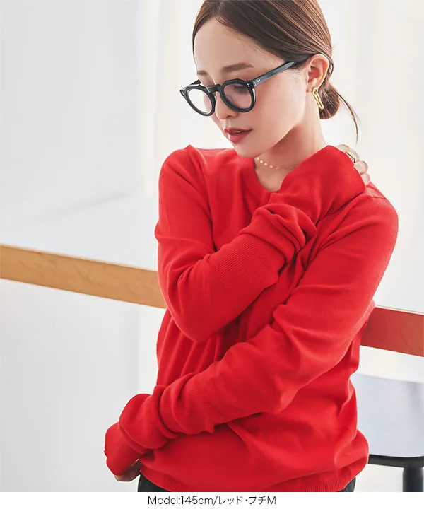 田中亜希子さんコラボ ]選べる2サイズ 2wayスリーブホールガーメント