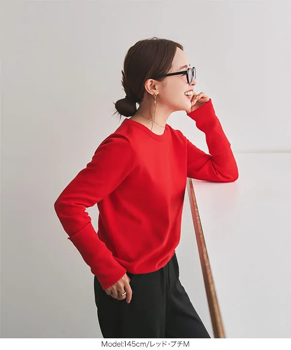 田中亜希子さんコラボ ]選べる2サイズ 2wayスリーブホールガーメント