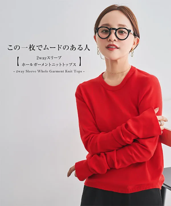 あ*3様 銀杯３つ その他カフスなど 田中亜希子さんコラボ ]選べる2サイズ 2wayスリーブホール