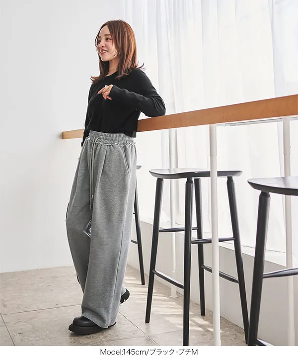 田中亜希子さんコラボ ]選べる2サイズ 2wayスリーブホールガーメント